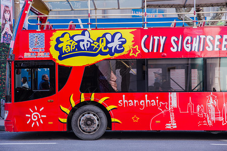国外汽车上海观光巴士1路背景