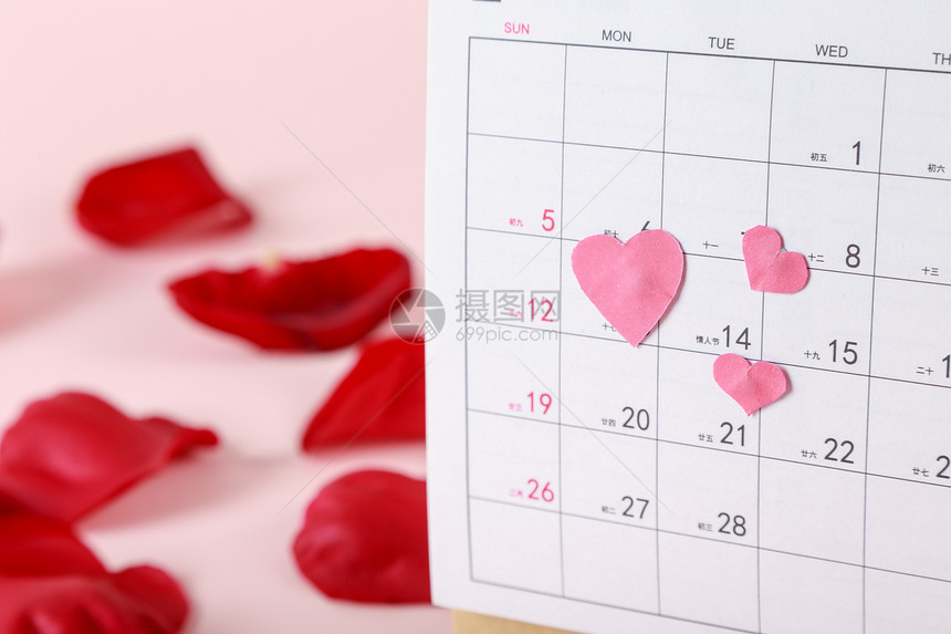 情人节红色玫瑰日历图片