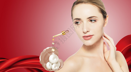 珍珠美白护肤海报背景图片