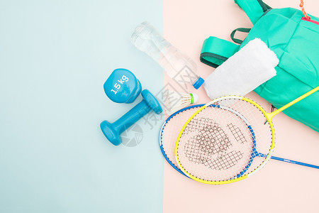 羽毛球拍矢量图羽毛球运动装备背包小清新素材背景
