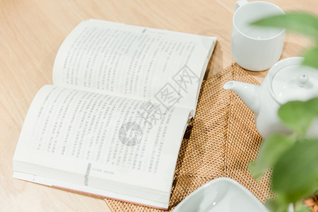 书籍与茶素材清新茶具教育文化书本背景