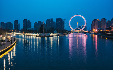 天津之眼傍晚夜景旅游高清图片素材