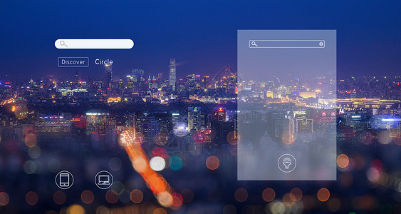 UI手机素材移动应用界面高楼背景设计图片