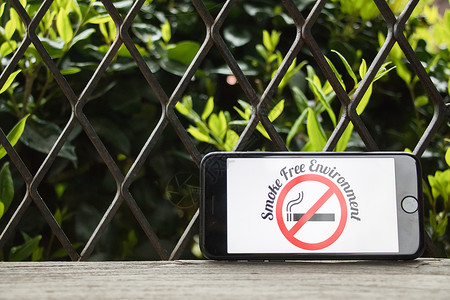 禁止吸烟宣传世界禁烟日宣传背景背景