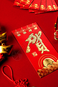 喜庆春节红包背景图片