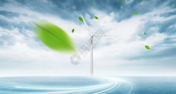水利用绿色风车能源设计图片