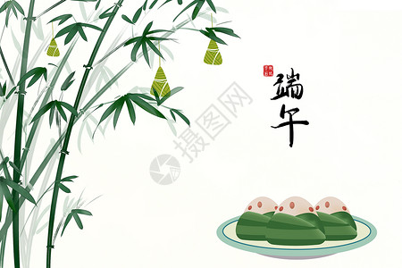 萌萌的粽子端午节艾草设计图片