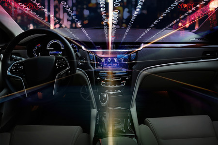 汽车脚垫汽车内部科技导航配置科技设计图片