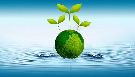 节约水源绿色节约环保设计图片