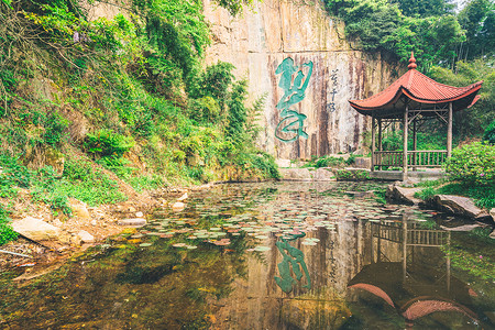 饭店建筑莫干山风景区景点背景