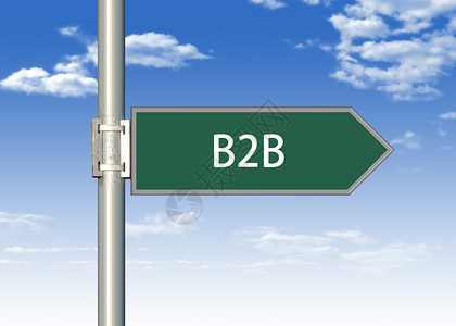公路指示牌天空下的b2b指示牌设计图片