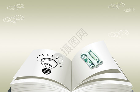 创意读书概念商业灯泡和钱的概念图设计图片