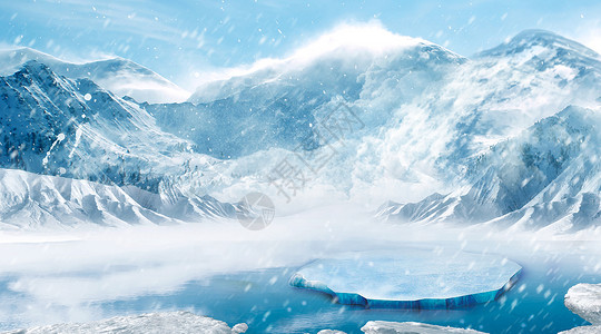 冰山雪山冰冷banner背景设计图片