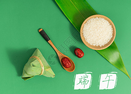 手绘端午节食物中国风端午节作品设计图片
