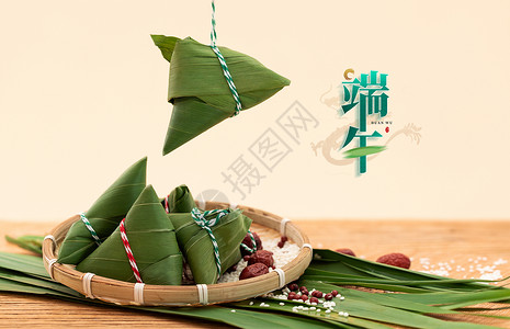 屈原节端午节粽子设计图片