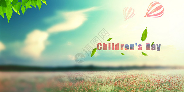 降落伞素材儿童节banner海报背景设计图片