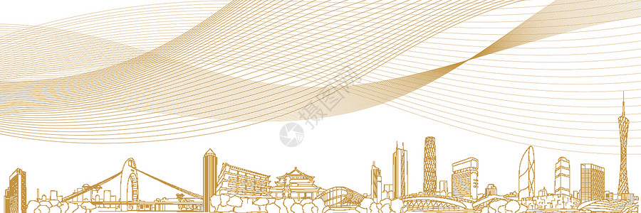 风扇手绘城市商务科技地产广告背景设计图片