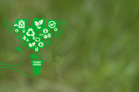 绿色环保素材背景高清图片