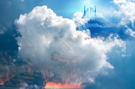 天堂森林公园云层之上是天堂 云层之下是地狱背景
