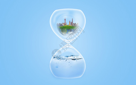 水生活保护水资源设计图片