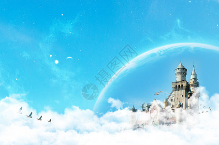 蓝色光感地球云层之上-创意城堡背景