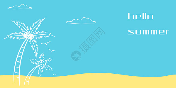 冲浪板素材暑假设计图片