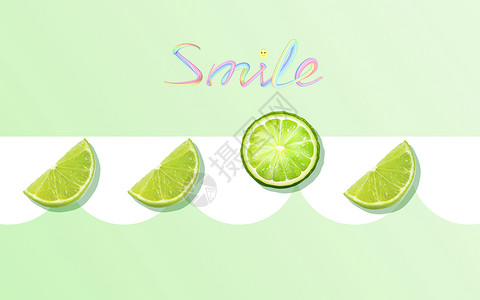 快乐柠檬洒满阳光微笑的小人设计图片