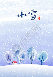 冬季嘻嘻海报二十四节气与天空-小雪背景