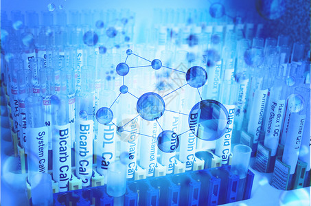 药剂实验室画册化学分子药剂实验设计图片