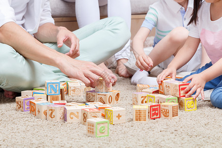 斑马积木玩具家庭亲子积木游戏背景
