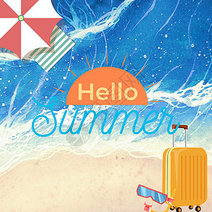 海滩沙清凉一夏正方形卡片设计图片