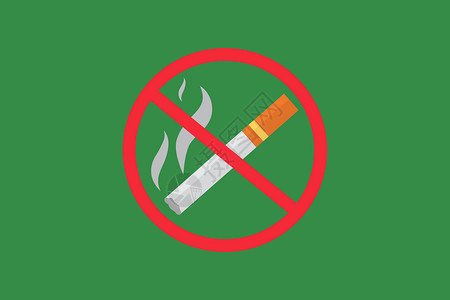 创意环保素材禁止吸烟图片