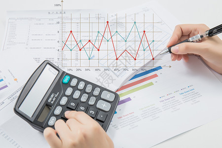 整理笔记财务数据表设计图片