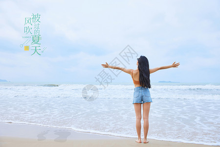 缤纷女人节缤纷夏日01设计图片