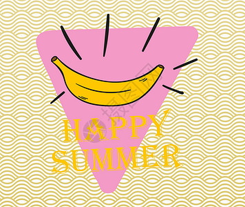 happy summer背景图片