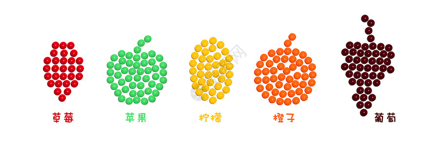 创意苹果果汁水果彩虹糖背景