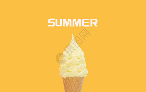 暑假班招生广告夏天设计图片
