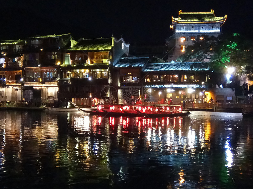 凤凰古城 夜景图片