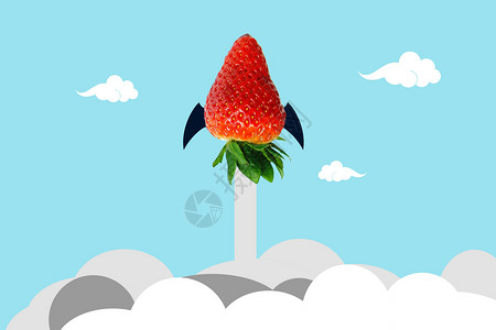 小清新水果插画草莓火箭设计图片