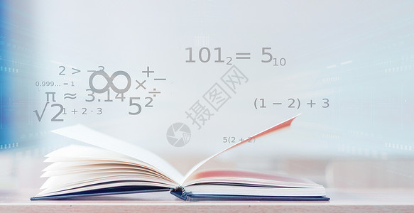 数学算数书籍背景图片