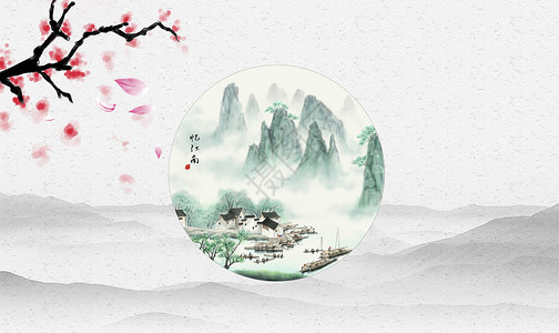 徽派高清素材中国风背景设计图片