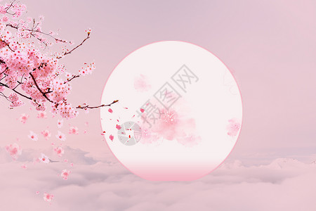 花瓣飘落月圆粉色云雾背景背景图片