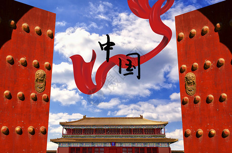 故宫后宫中国设计图片