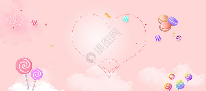 甜品粉色浪漫梦幻背景设计图片