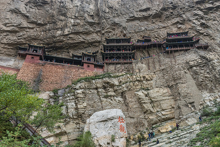 奇悬巧恒山悬空寺背景