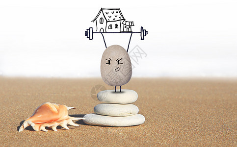 海滩房子房贷的压力设计图片