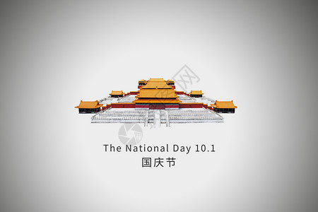 皇宫遗址国庆设计图片