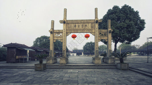 安昌古镇背景图片