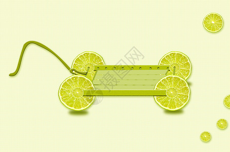 剥开的柚子可移动板车设计图片