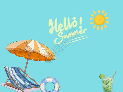 雨伞和云彩夏日设计图片